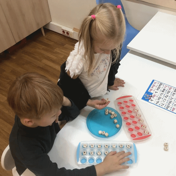 Репетиторство 