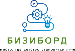 На главную