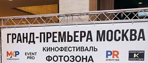 Родительский клуб